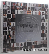 输入时间：2015/9/10 19:38:41